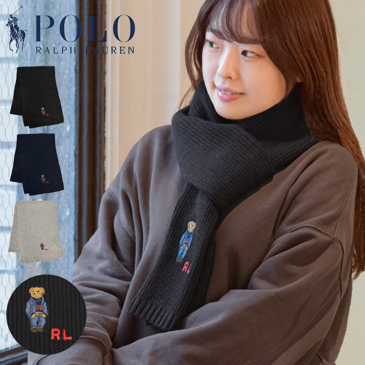 ラルフローレン マフラー（メンズ） 【5/15限定！抽選で最大100％ポイント還元★】マフラー POLO RALPH LAUREN ポロ ラルフローレン ポロベア レディース メンズ 薄手 おしゃれ かわいい かっこいい 暖かい 通勤 通学 防寒 秋 冬 クリスマス 男性 女性 中学生 高校生 大学生 大人 ブラック グレー ネイビー 誕生