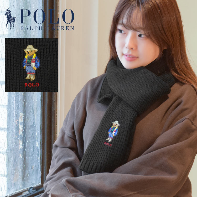 ラルフローレン マフラー（メンズ） 【5/15限定！抽選で最大100％ポイント還元★】マフラー POLO RALPH LAUREN ポロ ラルフローレン ポロベア レディース メンズ おしゃれ かわいい かっこいい 暖かい ブラック 黒 通勤 通学 学生 防寒 秋 冬 クリスマス 男性 女性 中学生 高校生 大学生 大人 薄手 刺繍 誕生