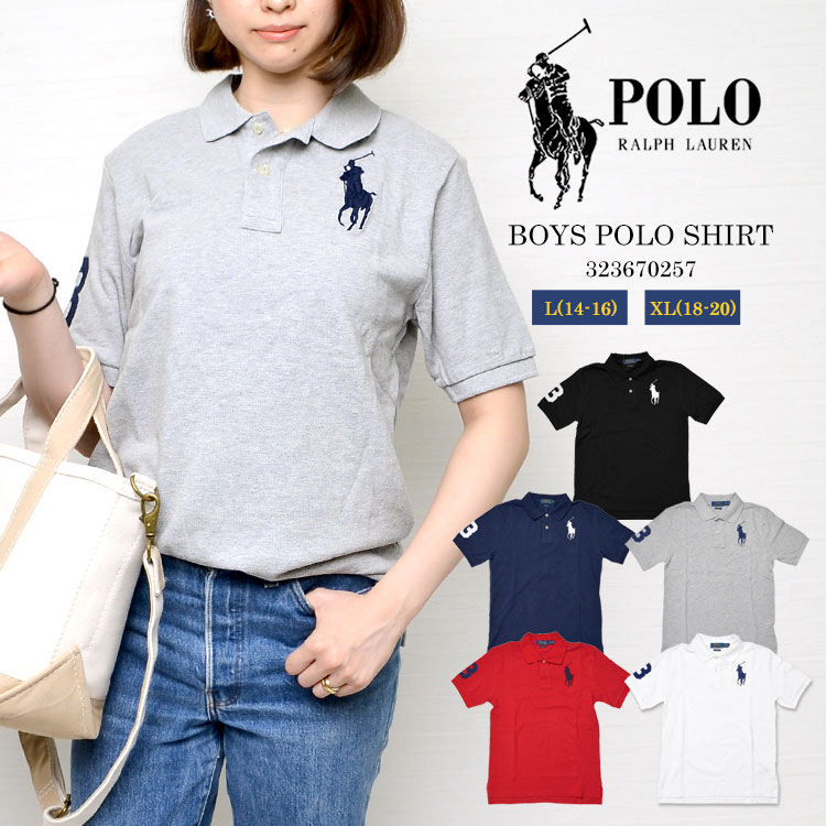 楽天hauhauポロシャツ POLO RALPH LAUREN ポロ ラルフローレン レディース 323670257 キッズ ジュニア メンズ ビッグ ポニー コットン 綿 トップス 半袖 ポロシャツ 男性 女性 子供 L（14-16） XL（18-20） 160 170 定番 人気 おしゃれ 黒 白 赤 紺 グレー ボーイズ 送料無料 メール便OK