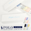 ベビーソックス POLO RALPH LAUREN 7P セット 箱付き 新生児 0歳 1歳半 6ヵ月 ポロ ラルフローレン 女の子 男の子 ポニー 刺繍 靴下 7足組 クルーソックス ショート 折り返し 赤ちゃん ギフトボックス プレゼント お祝い かわいい おしゃれ 白 ピンク 水色 黒 グレー 黄色