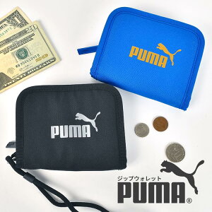 財布 男の子 小学生 子供 ウォレット ストラップ付き キッズ 財布 PUMA プーマ こども ジュニア 男子 通学 二つ折り財布 ファスナー パスケース コインケース 小銭入れ カードケース ネックストラップ 黒 紺 青 ブラック ネイビー ブルー 無地 シンプル スポーツ