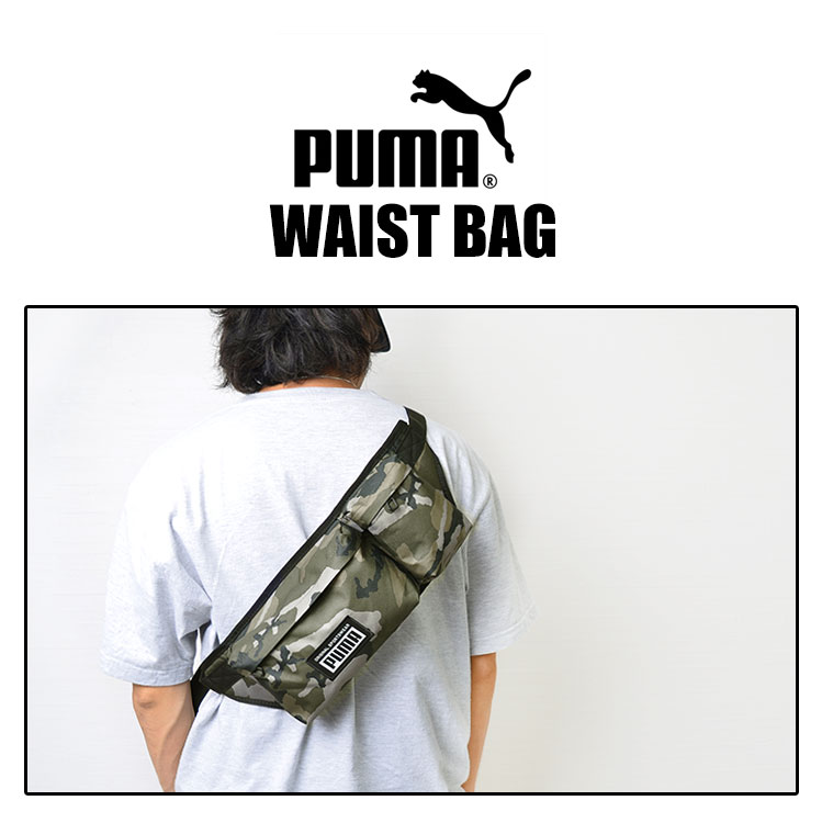 ボディバッグ プーマ PUMA ウエストバッグ ウエストポーチ メンズ レディース キッズ 2.5L シンプル 2ポケット ジップ ヒップバッグ 軽量 斜めがけバッグ スポーツ 077303 サブバッグ コンパクト ブラック ネイビー 大きめ ファニーパック おしゃれ