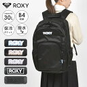 セブンティーン デイパック デイバッグ バッグパック カバン バッグ シンプル 無地 ロゴ 黒 ブラック 高学年 大学生 旅行 大きい 軽量 軽い 修学旅行 林間学校 1泊 部活 塾 2504tis