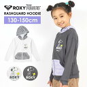 ラッシュガード キッズ 女の子 長袖 パーカー スヌーピー ボーダー ロゴ ROXY ロキシー サーフブランド ラッシュガード ガールズ UPF50 UVカット99 以上 ジップアップ 水着 フーディー プール TLY2221122 海 日焼け防止 日焼け対策 おしゃれ かわいい 体型カバー 指穴つき