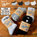 靴下 Robert P.Miller ロバートピーミラー メンズ レディース 3足セット 3P クルーソックス 23 24 25 26 27cm クルー丈 ロー...