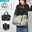 ボストンバッグ 2way レディース シアタープロダクツ THEATRE PRODUCTS キャリーオン 旅行バッグ ショルダー ナイロンバッグ 大容量 軽量 ...