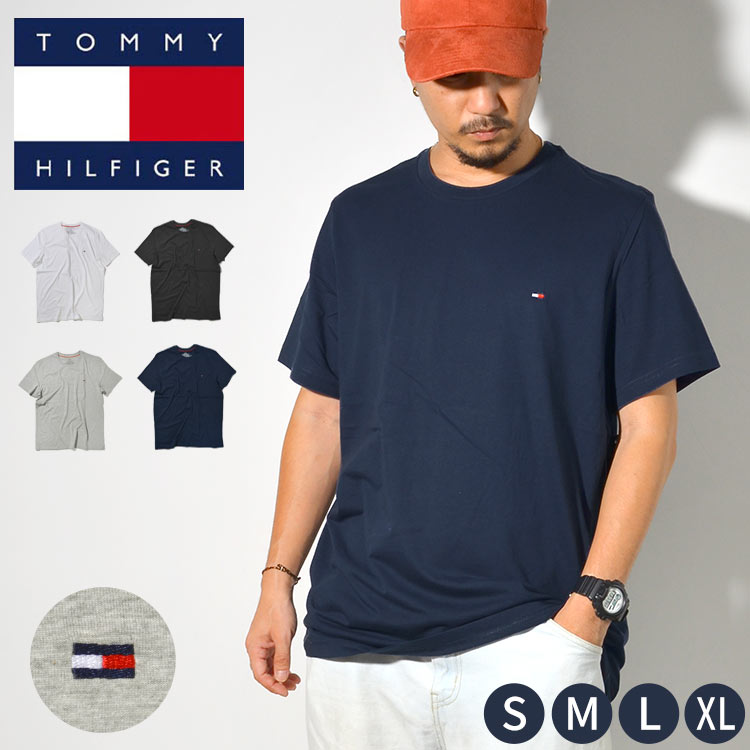 Tシャツ TOMMY HILFIGER トミー ヒルフィガー 半袖 カットソー ブランド メンズ レディース 白 黒 紺 グレー 紺 ワンポイント 胸ロゴ 綿 コットン アメカジ 人気 高校生 大学生 大人 おしゃれ かっこいい かわいい US サイズ 人気 大きめ ロゴ シンプル プレゼント ギフト