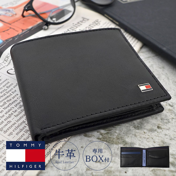 Tommy Hilfiger 財布 トミー ヒルフィガー 二つ折り 二つ折り財布 メンズ財布 本革 本皮 レザー 牛革 皮 メンズ 化粧箱 入り 箱付 プレゼント かっこいい おしゃれ ブラック 小銭入れ 黒 ブランド 男性 中学生 高校生 大学生 プレゼント ギフト 25x003 父の日のおすすめ