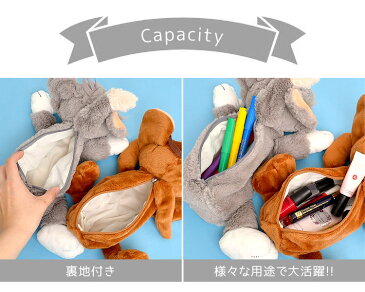 Nici ペンケース熱血業界宣言 Nici ペンケース熱血業界宣言