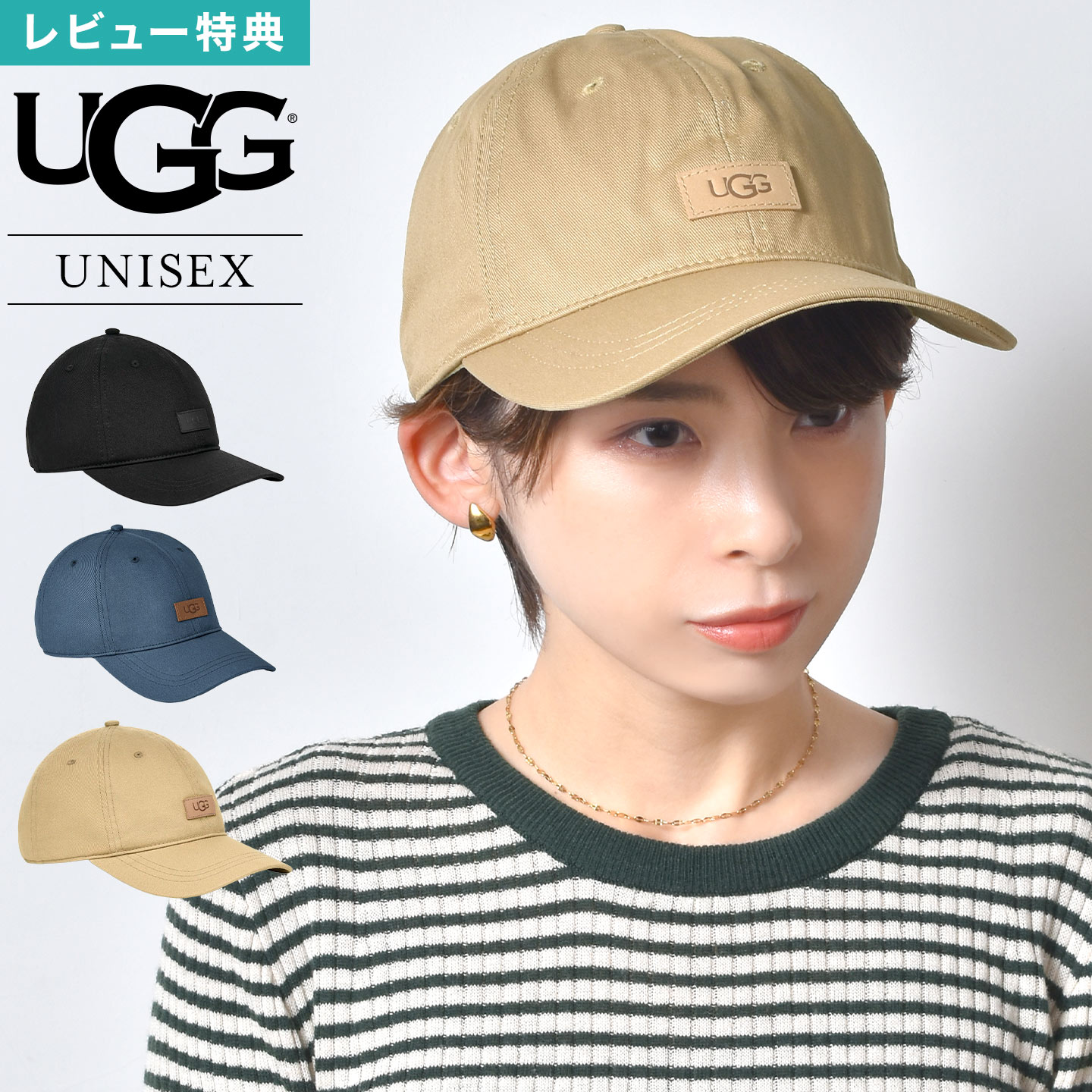 ����å� UGG ���� 102194 ��ǥ����� ��� �֥��� Logo Cap ��������å� ˹�� ������� ���� �礭�� Ĵ����ǽ ���ݥ���� ���� ...