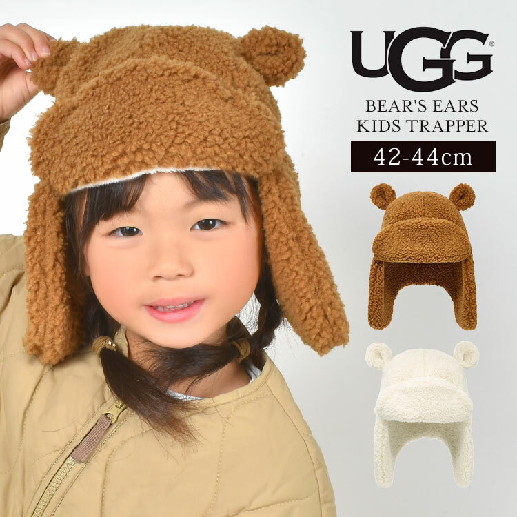 楽天市場】耳あて イヤーマフ uggの通販 楽天市場】耳あて イヤーマフ uggの通販