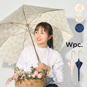 傘 レディース 軽い wpc 長傘 花柄 フラワー レース 雨傘 かわいい 58cm ダブリュピーシー 通勤 通学 女性 晴雨兼用 丈夫 おしゃれ 軽量 撥水 北欧 プレゼント ギフト UVカット かさ 上品 ネイビー オフ ピンク 黒 白 ベージュ 持ちやすい 総柄 大人 婦人傘 学生 紫外線対策