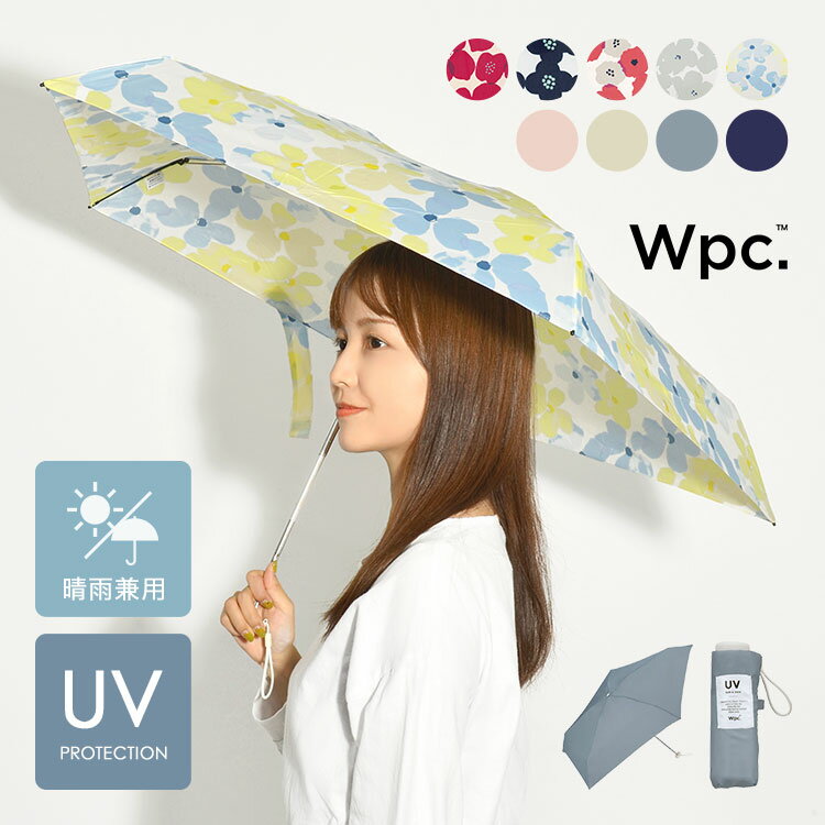 ワールドパーティー（Wpc.） 折りたたみ傘 レディース 折りたたみ傘 軽量 コンパクト Wpc レディース 折り畳み傘 かわいい 雨傘 親骨50cm ミニ 傘 6本骨 ダブリュピーシー シンプル スリム 日傘 通勤 通学 女性 UVカット 持ち運び ギフト プレゼント おりたたみ傘 晴雨兼用 丈夫 はっ水 花柄 無地 軽い 常備傘 高校生 学生 大人