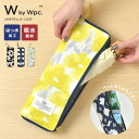 傘ケース wpc 吸水 折りたたみ コンパクト カバー カバン ボトル ケース かわいい おしゃれ 外付け レディース アンブレラケース 折り畳み 濡れたまま ...