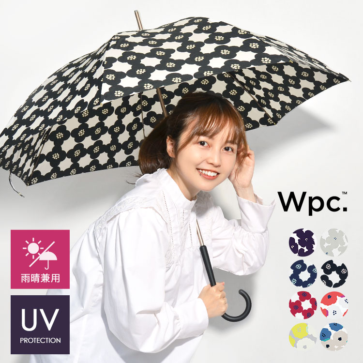 楽天hauhau傘 レディース 軽い wpc 長傘 花柄 フルーツ 58cm 雨傘 晴雨兼用 女性 ダブリュピーシー 通勤 通学 丈夫 おしゃれ 北欧 軽量 撥水 グラスファイバー レイングッズ 大人 プレゼント ギフト かわいい 母の日 UVカット 紫外線防止 フラワー レッド ネイビー ブラック ブルー