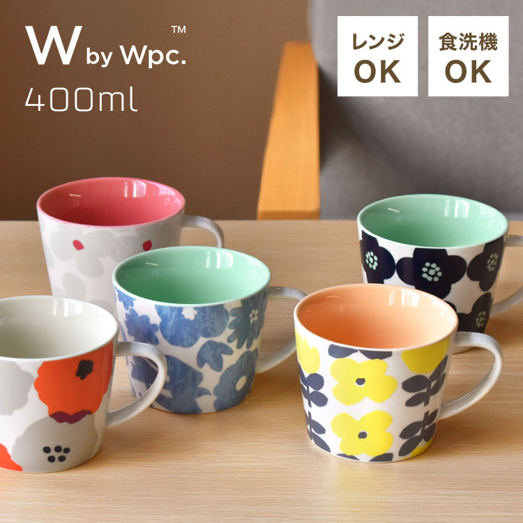 マグカップ レディース マグカップ 北欧 マグ おしゃれ スープマグ かわいい 400ml 磁器 レディース 花柄 Wpc. Patterns ワールドパーティ プレゼント ギフト クリスマス 誕生日 お祝い 電子レンジ対応 食洗機対応 食器 カップ 花柄 花と鳥 お花 ブルー グッズ 雑貨 キッチン お返し 母の日 贈り物