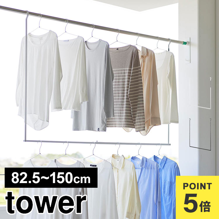 ¶ ޤ߿ʪ2ʥϥ󥬡  1291 1292 tower ʪ  դ ݤ Ӥ Ĵǽ ...