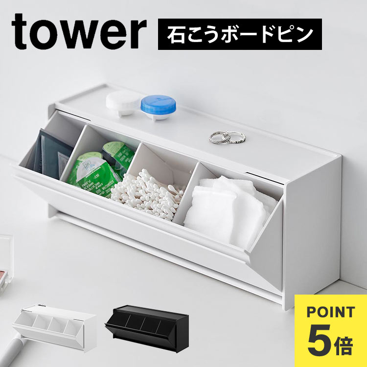 ¶ ̼Ǽ  Фܡб 1355 1356 tower ɳݤ ܥå  ʬ  ...