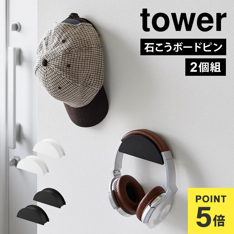 륫塼˹ҥۥ  2 tower 1889 1890 ¶ 塼 ˹ Ǽ ߤ겼 ɳݤ ...