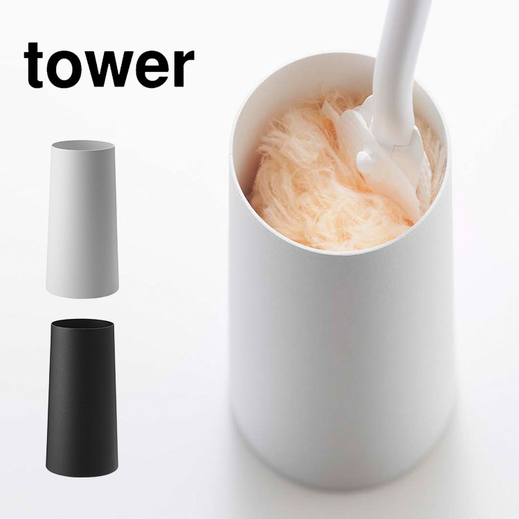 ハンディーワイパースタンド タワー tower ...の商品画像