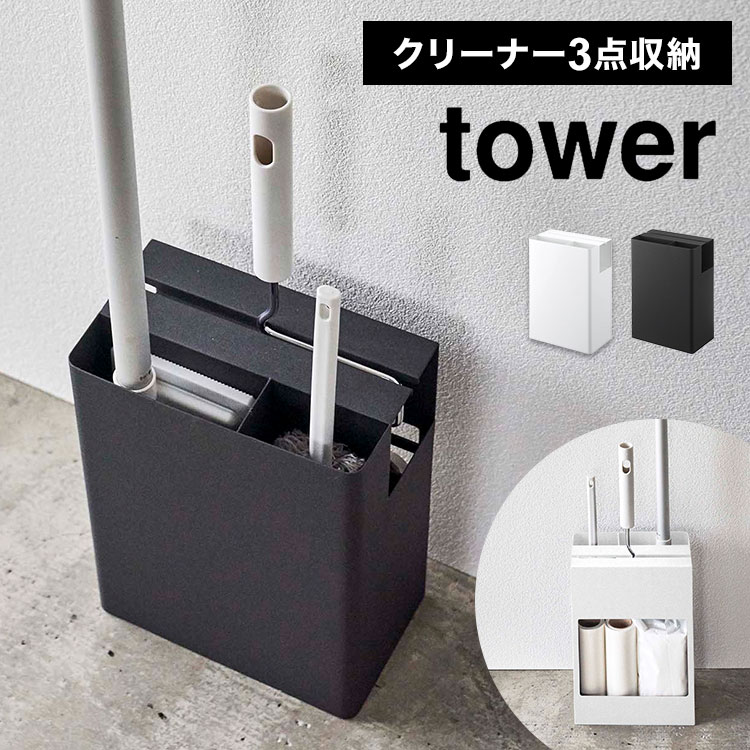 ꡼ʡ tower 5516 5517  ꡼ʡ  ¶ ե磻ѡ  ݽѶ ...
