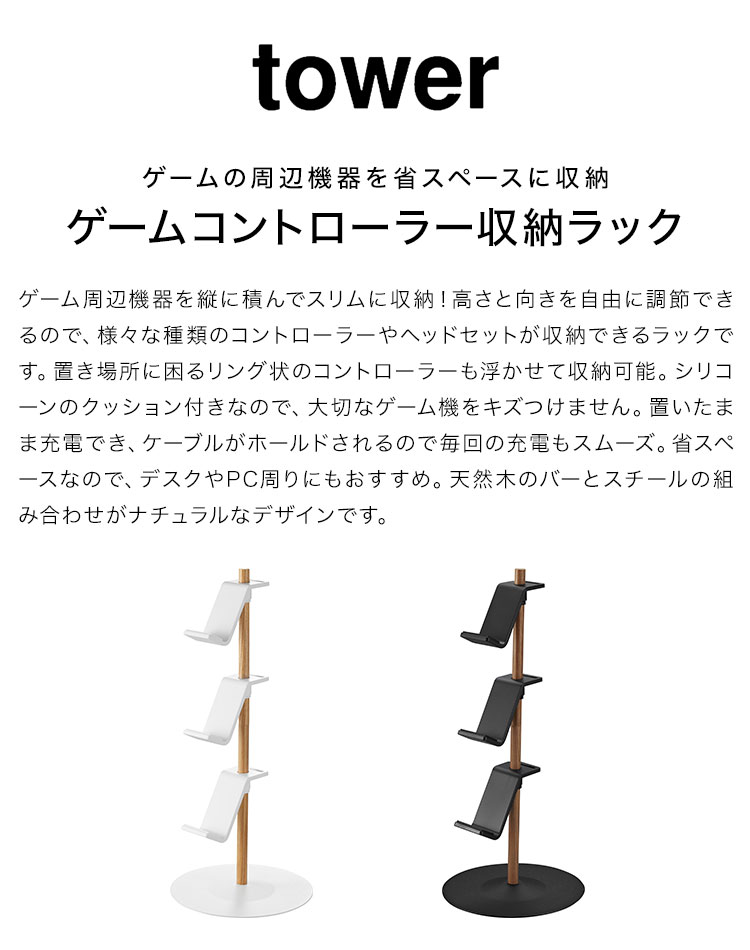 Fosmon アナログスティック 保護カバー (8個セット/青+ブラック) ジョイスティックカバー アシストキャップ PS4 / PS3 / Xbox 360 / Nintendo Wii U, Wii Nunchuck 対応 コントローラー専用
