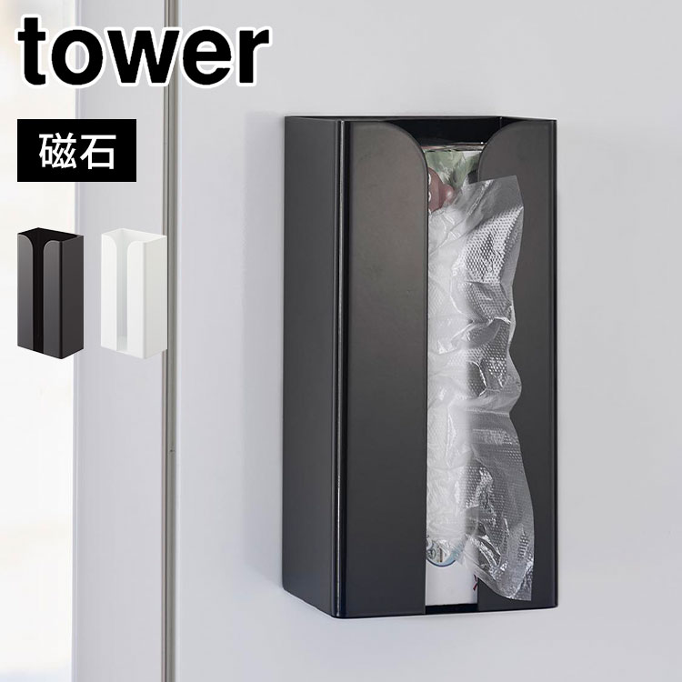 ¶ ޥͥåȥݥ&åڡѡۥ  tower 3773 3774  ¢  Ǽ ƥå ݥ ...