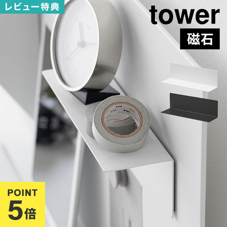 ޥͥåê  ѥͥб ¶ tower ê ޥͥåȥѥͥ  ܡ Ǽ ߥ   10094...