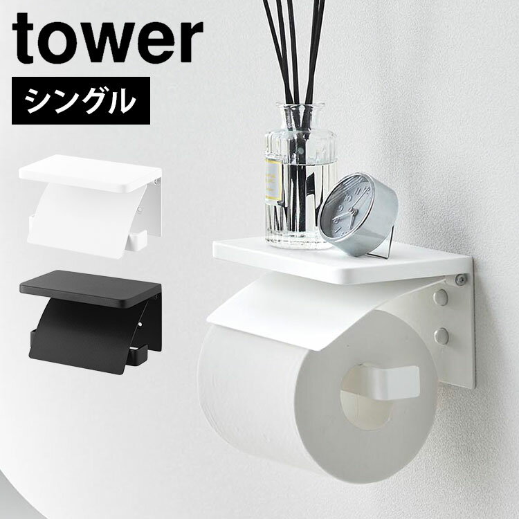 ȥåȥڡѡۥ  Фܡб ¶ tower ȥåȥڡѡۥ 󥰥  Ϣ ...