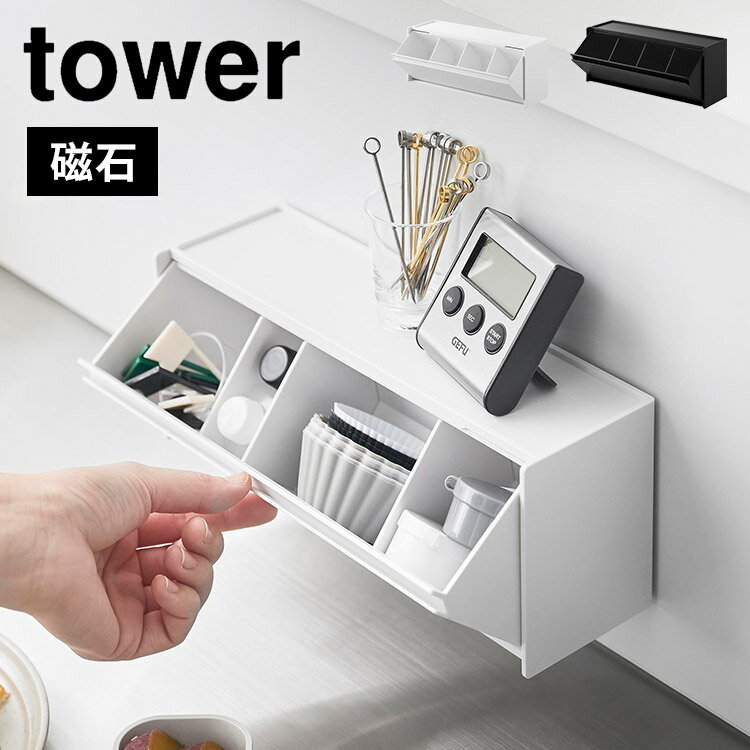 ¶ ޥͥåȤץȼǼ  1357 1358 tower  ڤ   ʬ ݴ ...