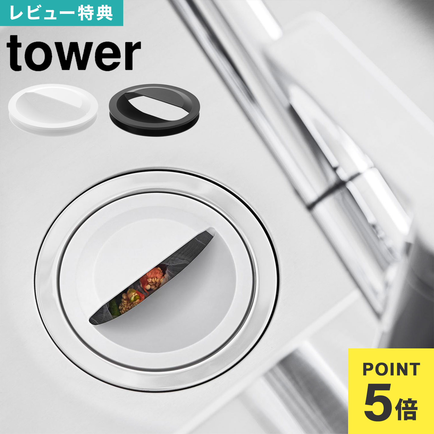 ʥݥ5ܡڤͥåȥۥդӿС ¶  1311 1312 tower  ӿС ή ӿ ե  ...