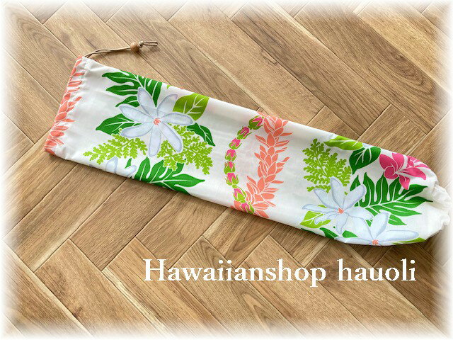 【送料無料】パウスカート用パウケース ティアレ柄 ナチュラル クリーム 【大人用・子ども用♪