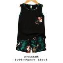 【アロハ タンクトップ&パンツ 2点セット ハイビスカス柄】可愛い★男の子 ボーイズ ハワイ ハワイアン 子供用アロハ キッズ
