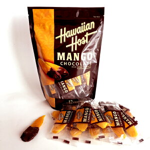 ドライマンゴー チョコレート　12個入り 送料無料 ハワイアンホースト　スタンドバッグ　ギフト　ハワイチョコレート