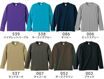 30%OFF!!!5.6オンス ロングスリーブTシャツ XXLサイズ シーンを選ばず使いやすい大定番の長袖Tシャツ ※無地 シンプル アレンジ メンズ 男女兼用 大きいサイズ UnitedAthle 重ね着