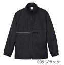 【40%OFF!!!】リフレクベーシックコート 反射機能 で 安全性アップ 見た目もお洒落な あったかコート ※メンズ レディース 男女兼用 シンプル 無地 ジ...
