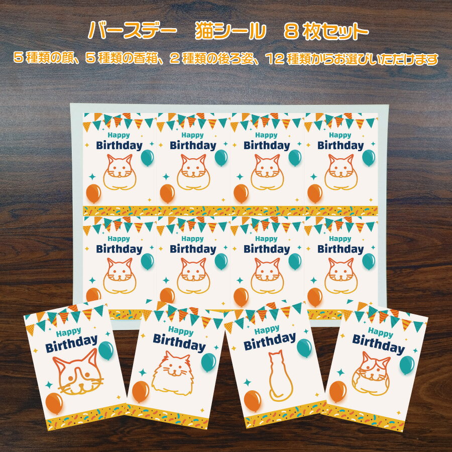 hauskaŷԾŹ㤨֤ץ쥼ѥ롡8祻åȥ˥󥳳12ࡡ5ࡡȢ5ࡡ2ǭͤͥ롡İѥ硡ǭ£ʪСǡۡפβǤʤ440ߤˤʤޤ