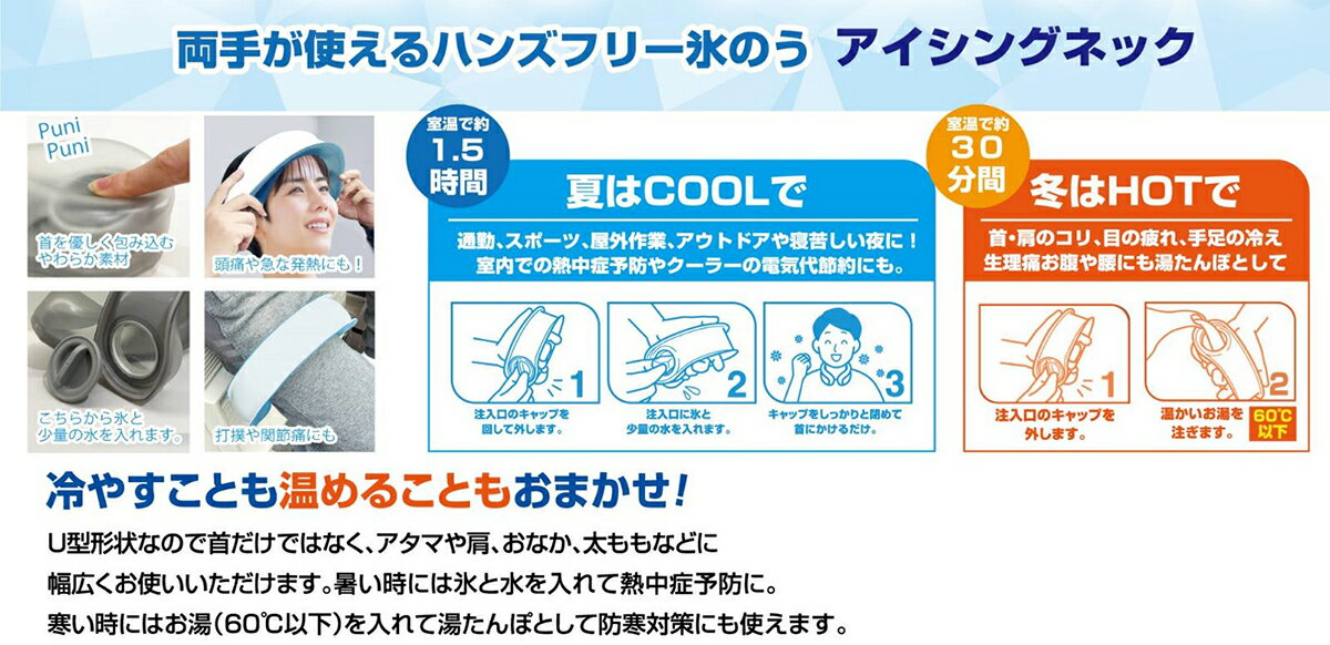 �뤵��Ǯ����к��� ��Ǯ�б� �ϥ󥺥ե꡼ɹ�Τ���U COOL ��ɹǹ ȯǮ ��䤹 �� ���� ɹ �� ���� ��θ�� ���� ���� �������� �ɺ� ������� ������ �� �� �Ҥ��� ������ ���� �� ���� ���� �����ȥɥ� BBQ ���ݡ��Ĵ��� ������ ����� ��� ���å��� ��Ϸ������