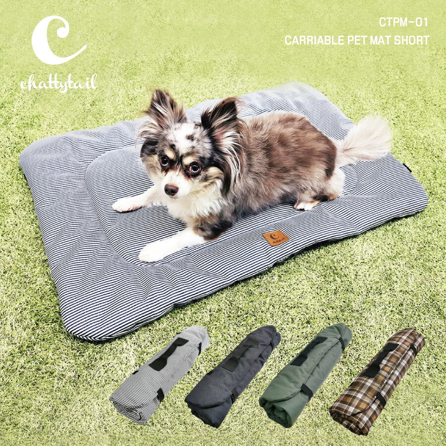 chattytail åƥƥݤƻ٤ӥڥåȥޥåȡ硼 CTPM-0176cm50cmڸ ޥå ...