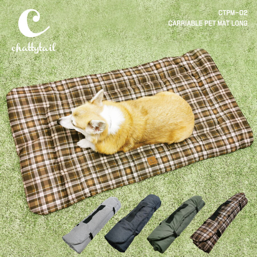 chattytail åƥƥݤƻ٤ӥڥåȥޥåȡ CTPM-02114cm60cmڸ ޥå ...