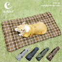 chattytail チャッティーテイル丸めて持ち運べて便利！携帯ペットマット　ロング CTPM-02114cm×60cm【犬 マット クッション 可愛い おしゃれ 超小型犬 小型犬 中型犬 大型犬 耐水性 透湿 撥水 持ち運び プレゼント包装対象商品】