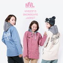 メーカー希望小売価格はメーカーカタログに基づいて掲載しています。MVLコーチジャケット バックプリントが印象的な定番のコーチジャケット。 フードを取り外してラフな感じで着こなしても決まる。 3カラーからお気に入りをチョイスしてください。 表地：ポリエステル100% 耐水圧：10000mm / 透湿：5000g/m2/24h 裏地：ポリエステル100％　ポリエステルタフタ / メッシュ / 起毛トリコット MVL ジャケットファンクション 　 　 　 　 　 MV62313カラーバリエーション ＊気になるカラーをクリックで拡大画像をご覧いただけます。＊ なるべく実物に近い色で掲載させていただいておりますが、撮影状態やご覧になるメディア環境により 多少誤差が生じる場合がございますこと、ご了承ください。