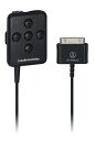 【中古】 オーディオテクニカ iPod/iPhone専用ポータブルヘッドホンアンプ(ブラック) AT-PHA31i BK