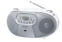 【中古】 パナソニック ポータブルステレオCDシステム ホワイト RX-DU10-W
