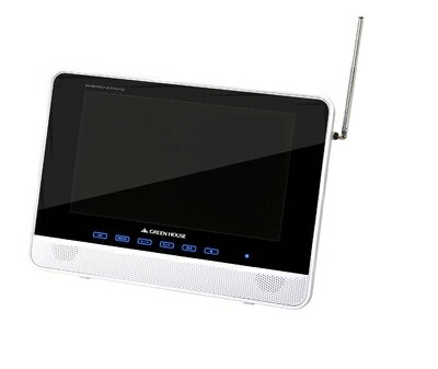  DVD Player - 【中古】 GREEN HOUSE 防水ポータブルDVDプレーヤー GH-PDV9DWT-WH