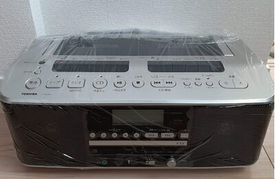 楽天市場】cdラジカセ ty-cdw990-s(メーカー東芝)の通販 楽天市場】cdラジカセ ty-cdw990-s(メーカー東芝)の通販