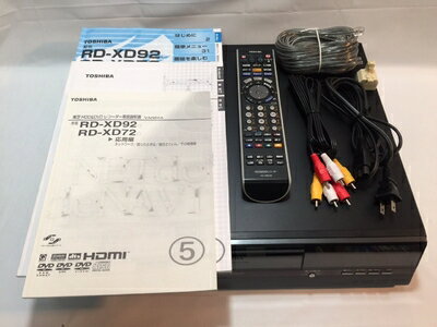 ����š� ��� VARDIA RD-XD92D DVD/HDD�쥳������ DVD-Multi/600GB/�ǥ�����W���塼�ʡ�[5% oFF] (premium vintage)