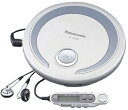 【中古】 Panasonic SL-CT500-S ポータブルCDプレーヤー (シルバー)