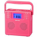 【中古】 オーム電機 AudioComm AUX ポータブルCDプレーヤー CDラジオ ステレオ ピンク RCR-500Z-P 07-8957 OHM