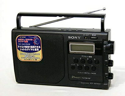 楽天市場】SONY ICF-SW7600GRの通販 楽天市場】SONY ICF-SW7600GRの通販